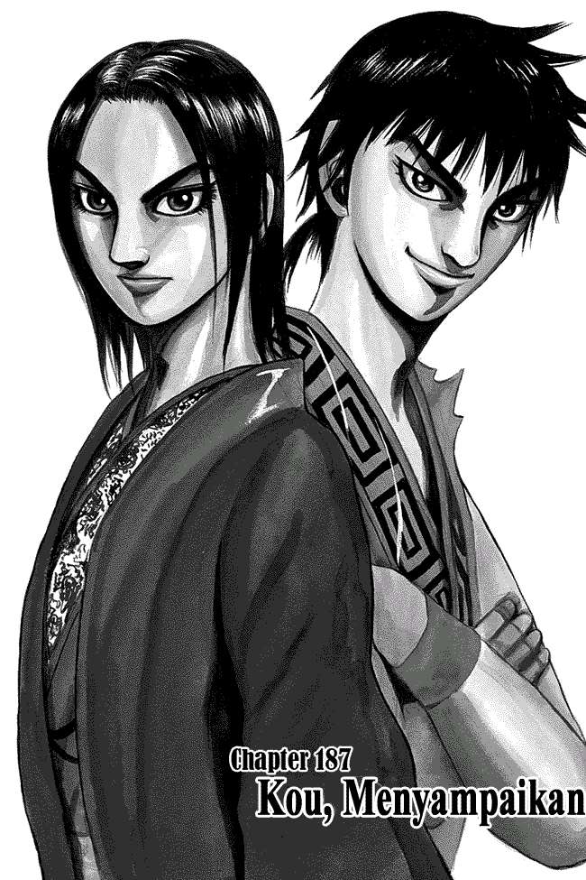 Kingdom Chapter 187 - halaman 1