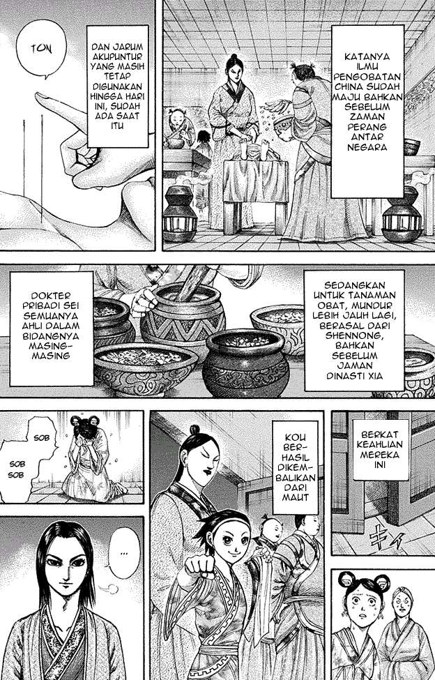 Kingdom Chapter 187 - halaman 11