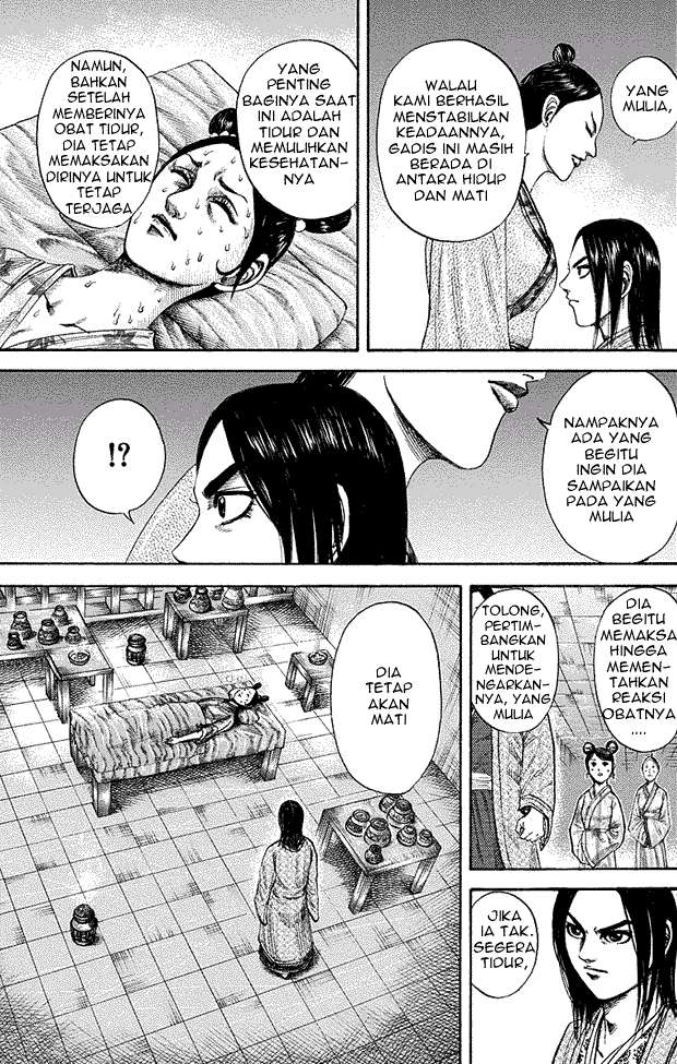 Kingdom Chapter 187 - halaman 12