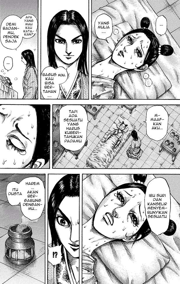 Kingdom Chapter 187 - halaman 13