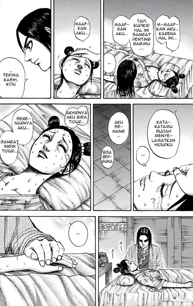 Kingdom Chapter 187 - halaman 15