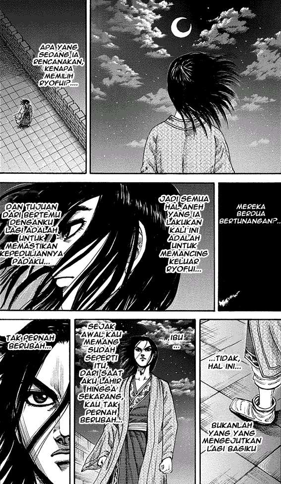 Kingdom Chapter 187 - halaman 17