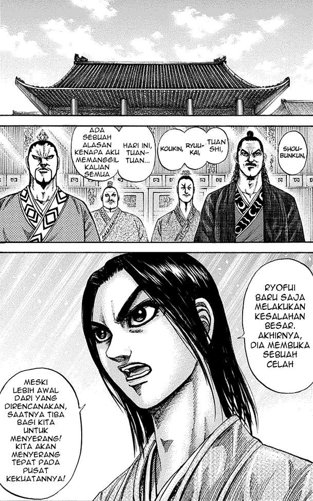 Kingdom Chapter 187 - halaman 19