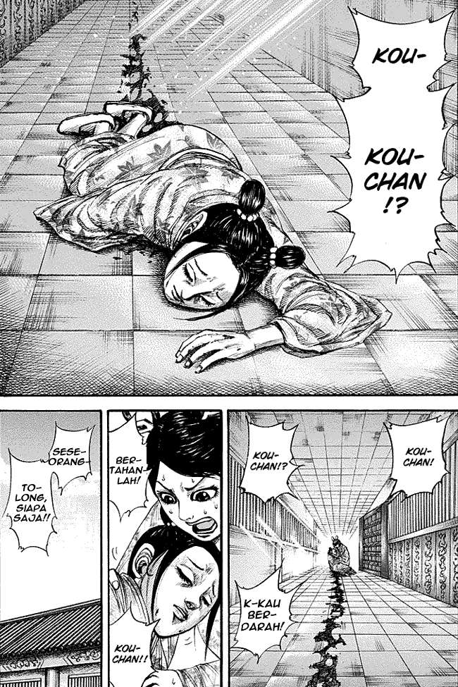 Kingdom Chapter 187 - halaman 3