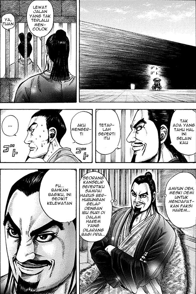 Kingdom Chapter 187 - halaman 4