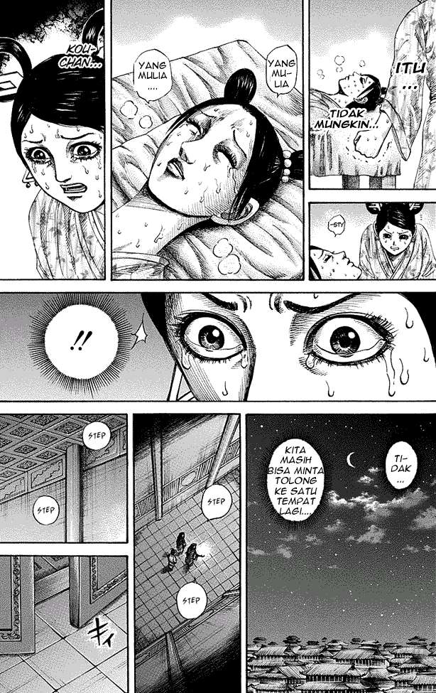 Kingdom Chapter 187 - halaman 6