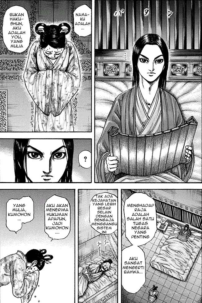 Kingdom Chapter 187 - halaman 7