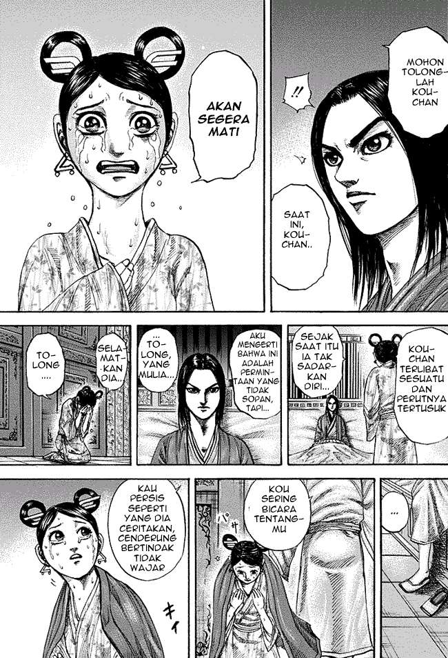 Kingdom Chapter 187 - halaman 8
