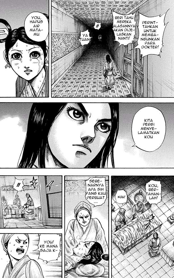 Kingdom Chapter 187 - halaman 9