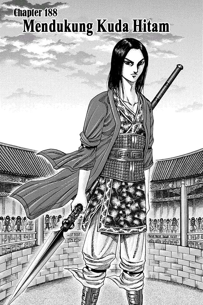 Kingdom Chapter 188 - halaman 1