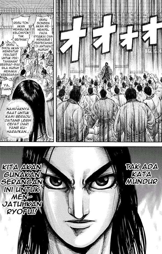 Kingdom Chapter 188 - halaman 10