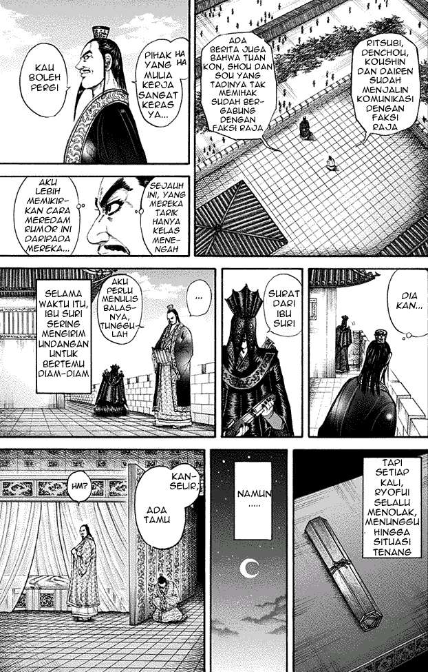Kingdom Chapter 188 - halaman 11