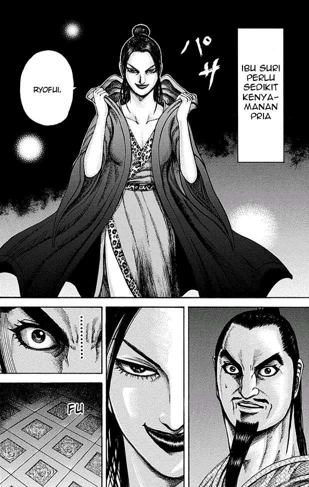 Kingdom Chapter 188 - halaman 12
