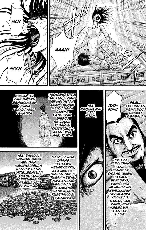 Kingdom Chapter 188 - halaman 13