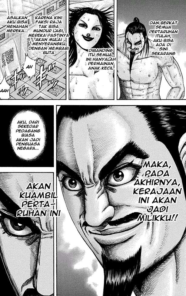 Kingdom Chapter 188 - halaman 14