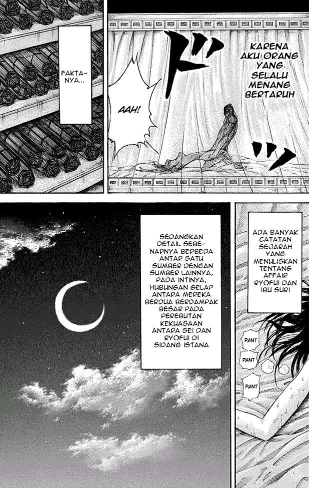 Kingdom Chapter 188 - halaman 15