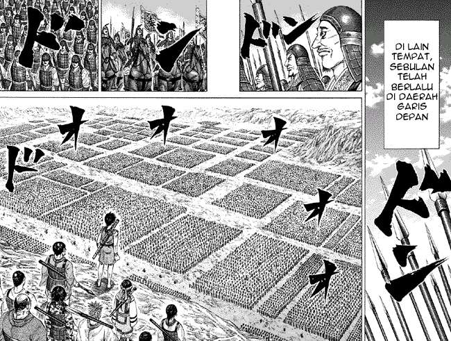 Kingdom Chapter 188 - halaman 16