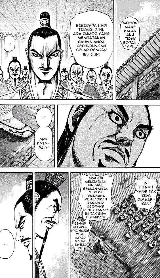 Kingdom Chapter 188 - halaman 2