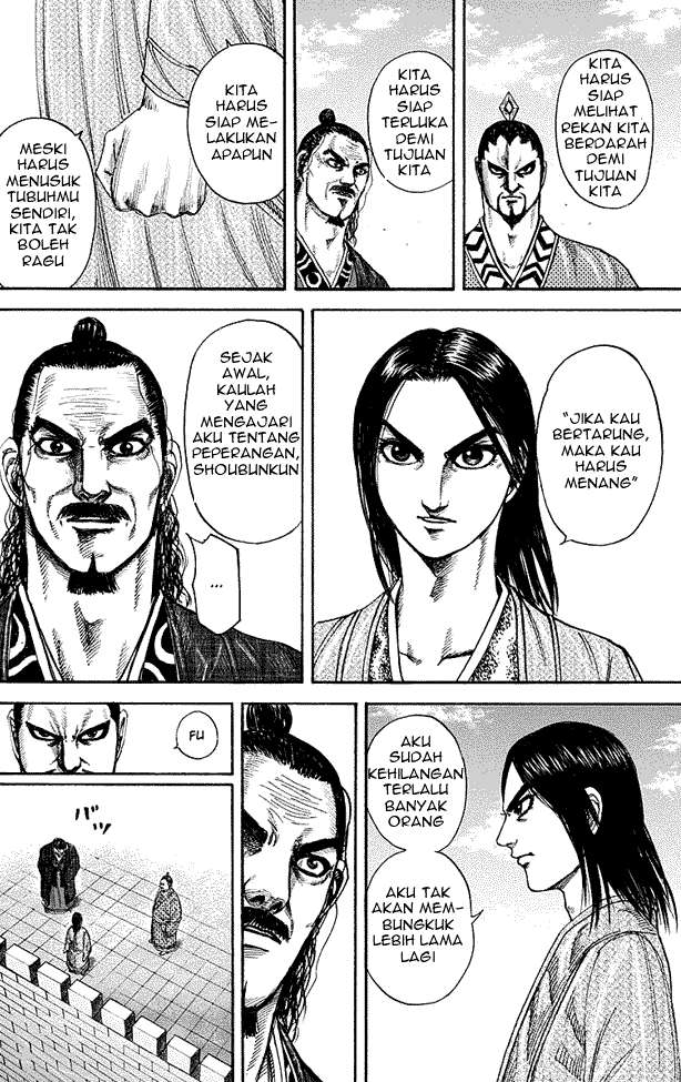 Kingdom Chapter 188 - halaman 6