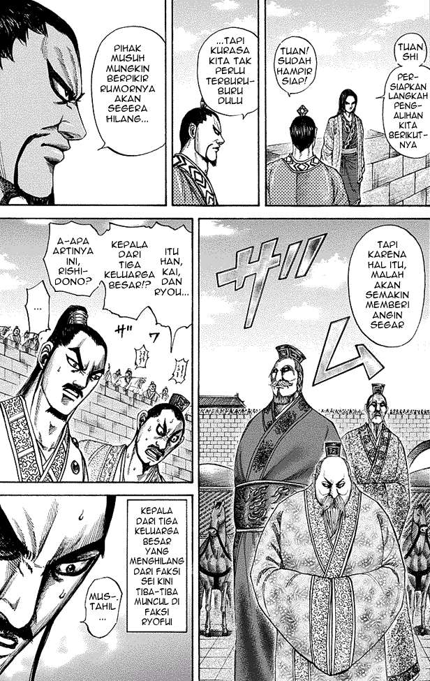 Kingdom Chapter 188 - halaman 7