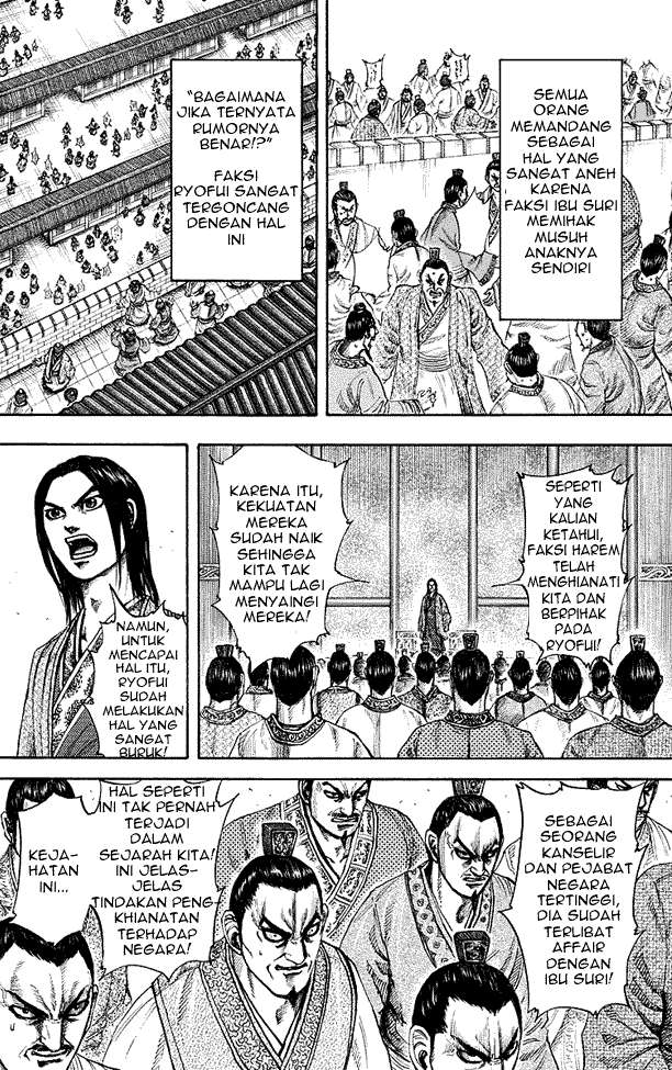 Kingdom Chapter 188 - halaman 8