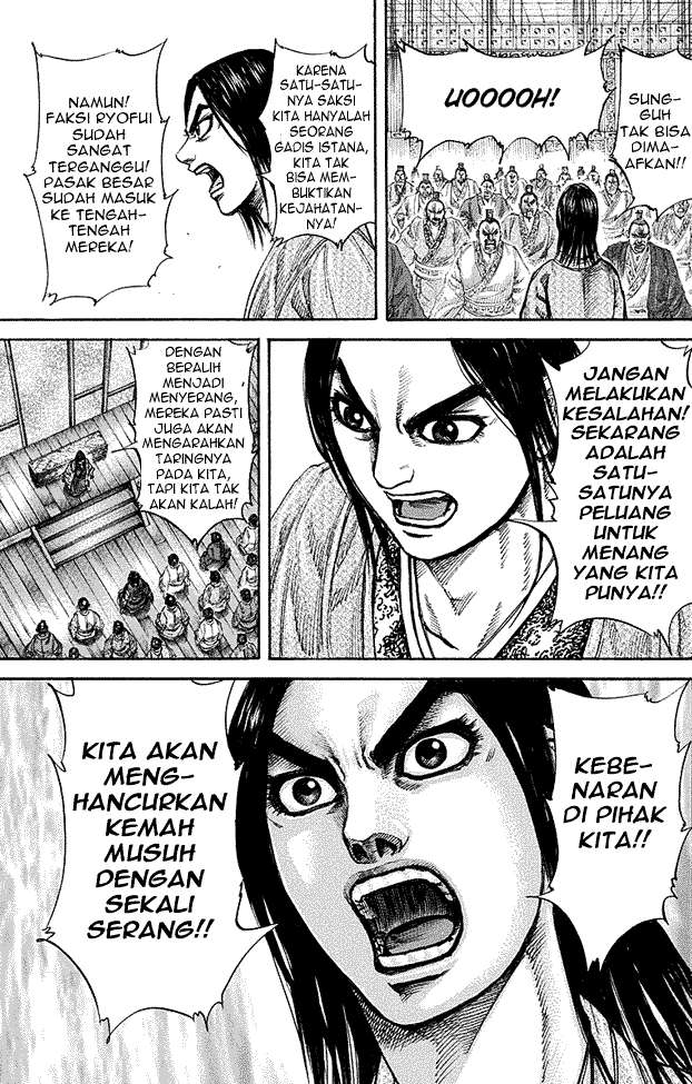 Kingdom Chapter 188 - halaman 9