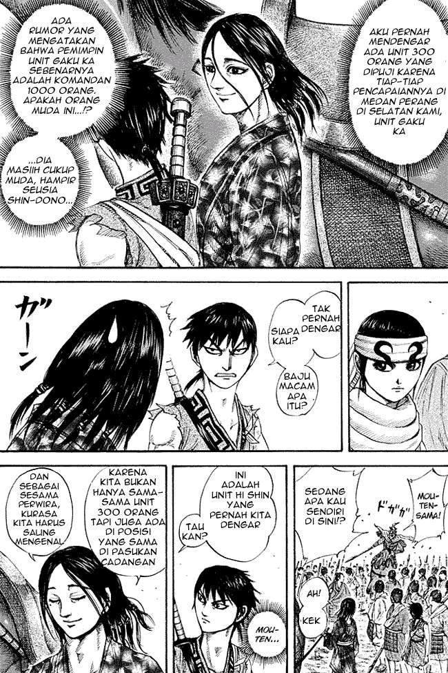 Kingdom Chapter 189 - halaman 12