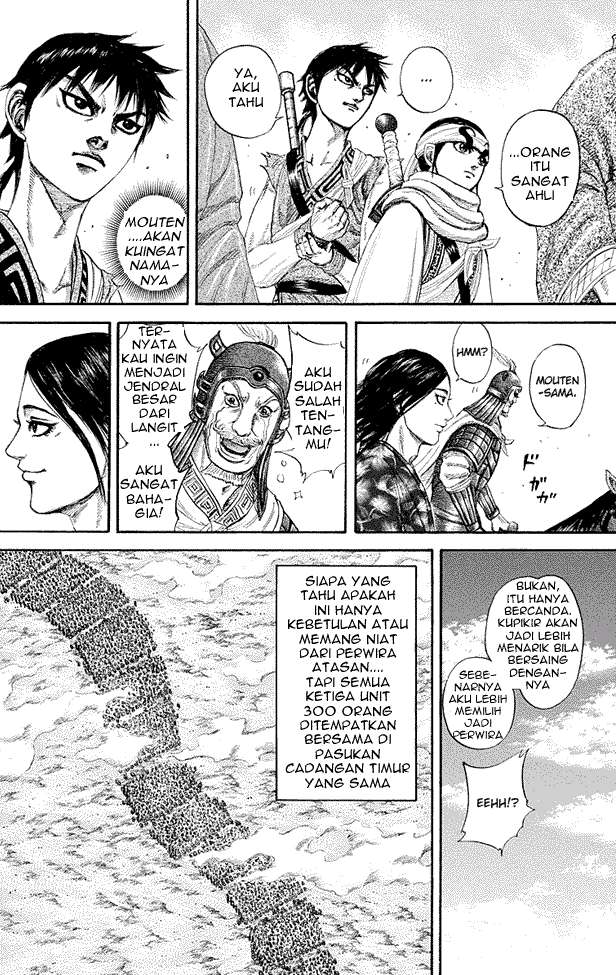 Kingdom Chapter 189 - halaman 16