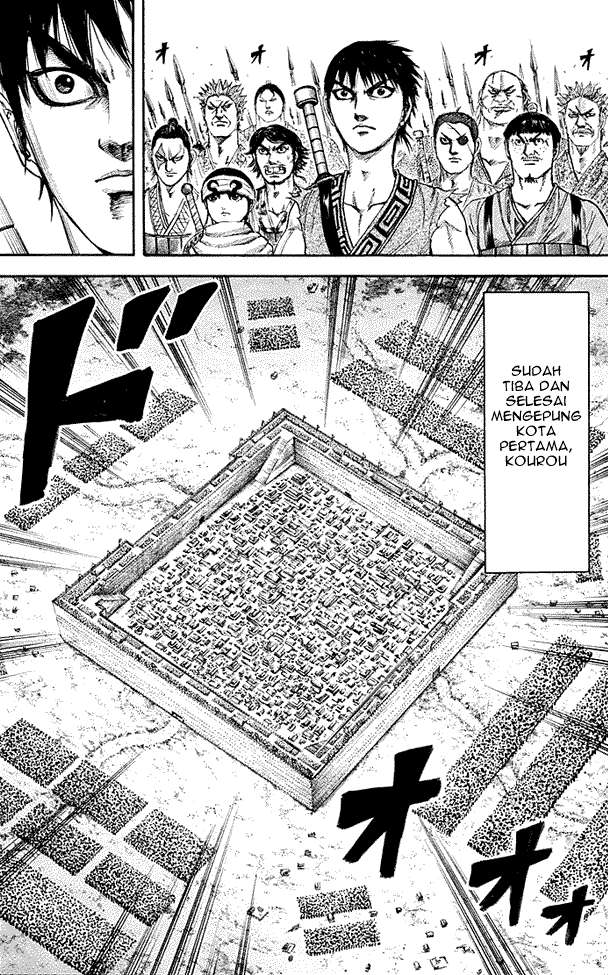 Kingdom Chapter 189 - halaman 18