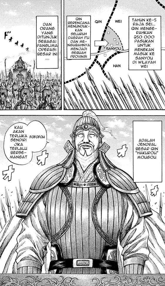 Kingdom Chapter 189 - halaman 2