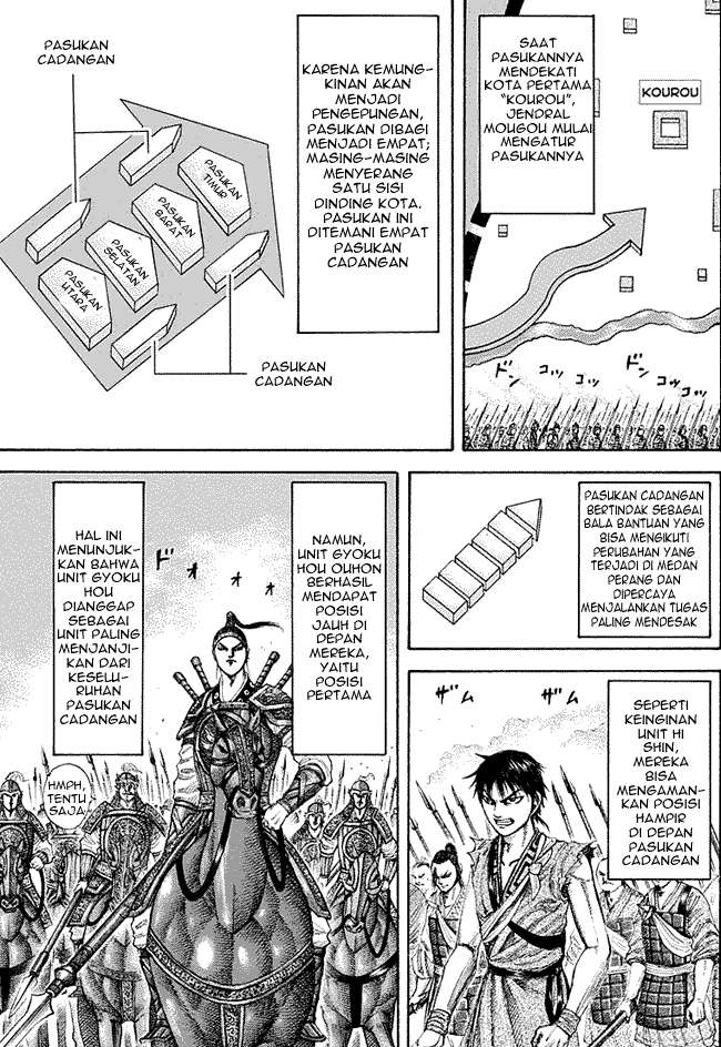 Kingdom Chapter 189 - halaman 9