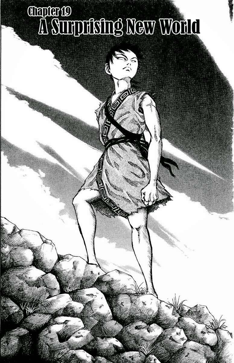 Kingdom Chapter 19 - halaman 1