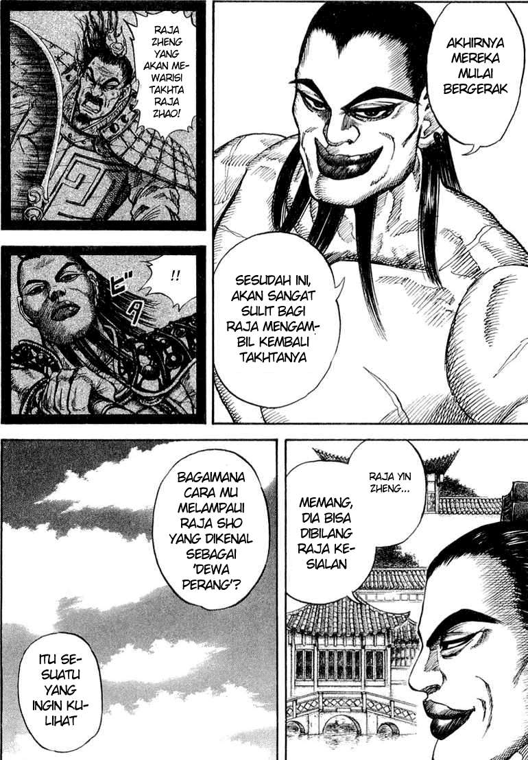 Kingdom Chapter 19 - halaman 10