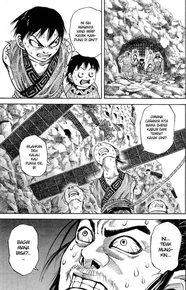 Kingdom Chapter 19 - halaman 16