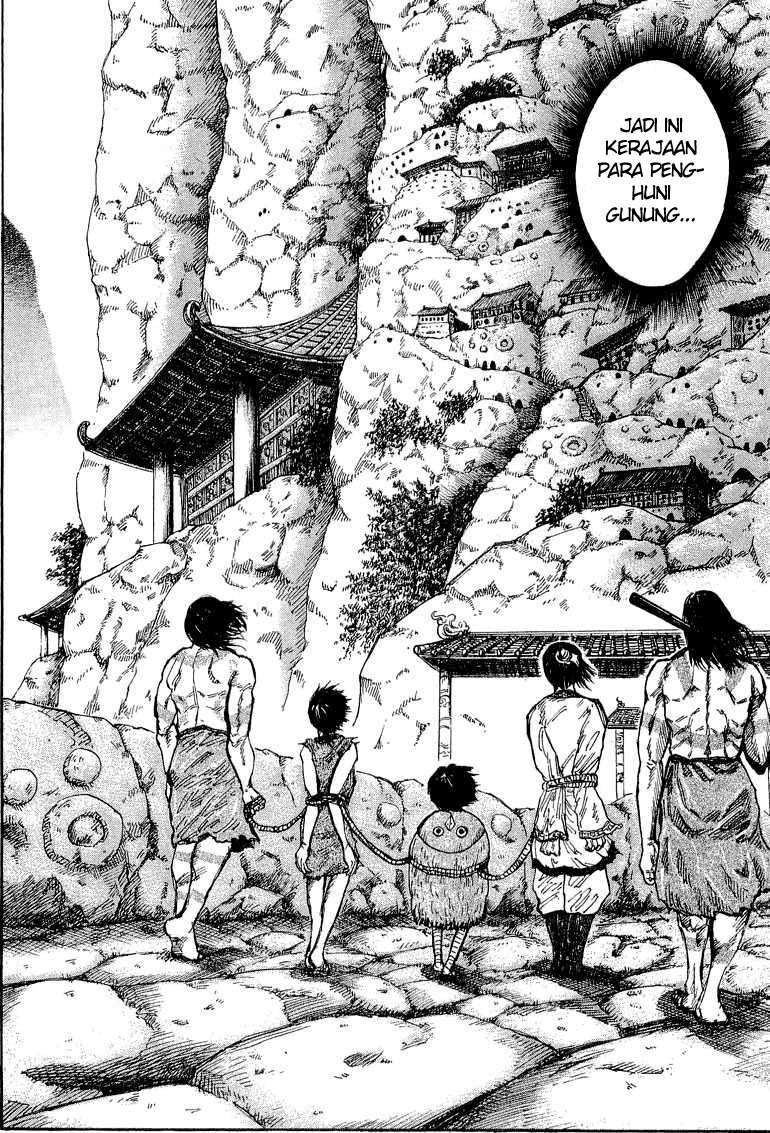 Kingdom Chapter 19 - halaman 17