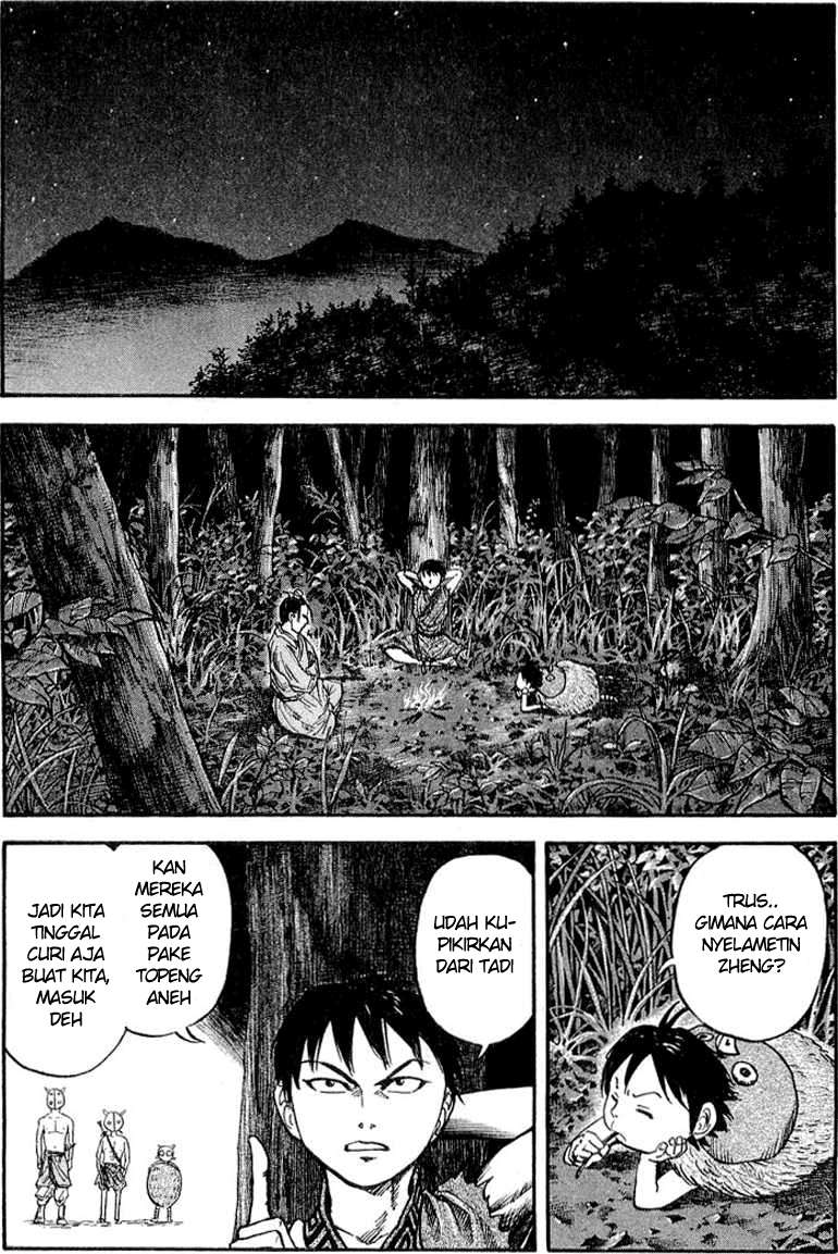 Kingdom Chapter 19 - halaman 6