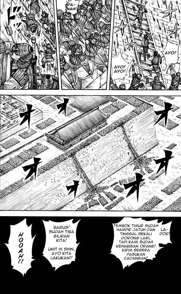 Kingdom Chapter 190 - halaman 1