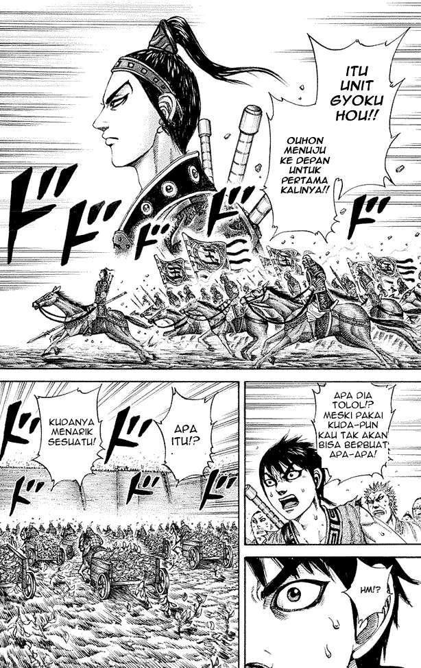 Kingdom Chapter 190 - halaman 12