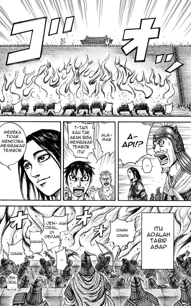 Kingdom Chapter 190 - halaman 14