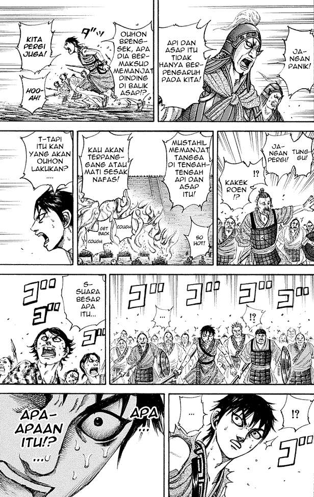 Kingdom Chapter 190 - halaman 15