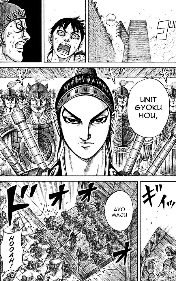 Kingdom Chapter 190 - halaman 18