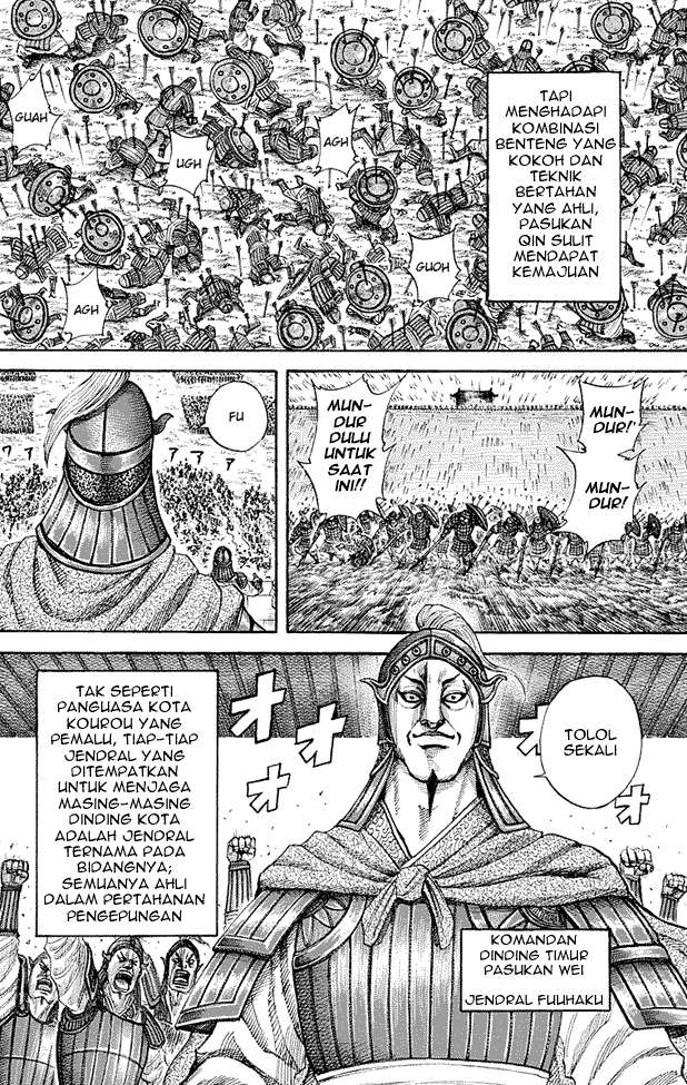 Kingdom Chapter 190 - halaman 6
