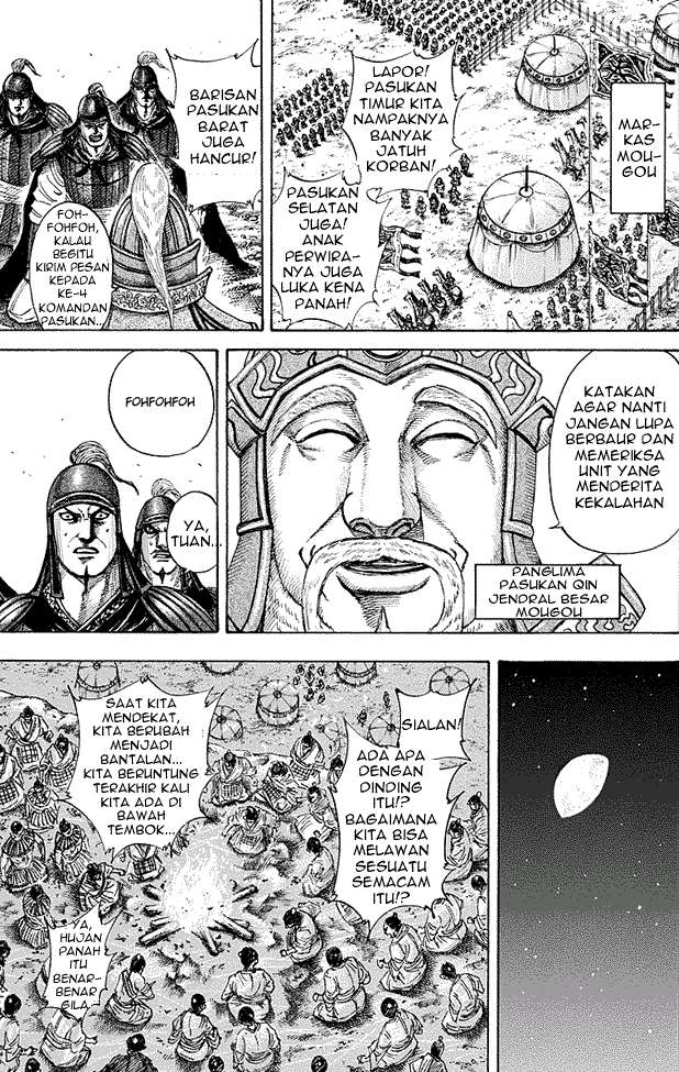 Kingdom Chapter 190 - halaman 7