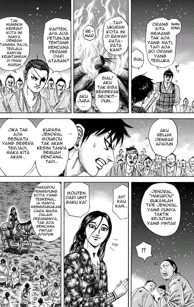 Kingdom Chapter 190 - halaman 8