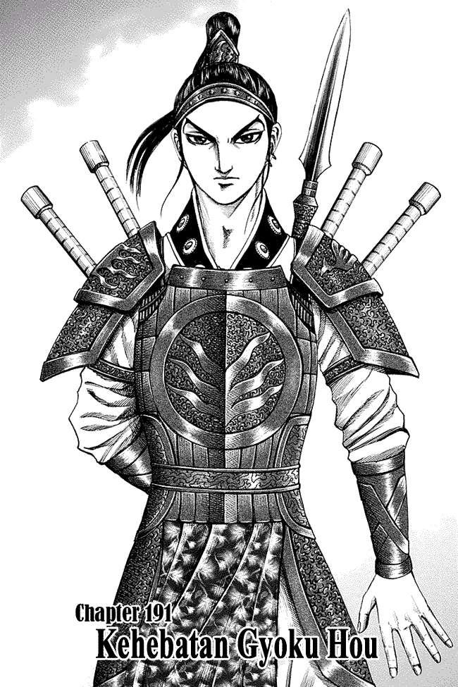 Kingdom Chapter 191 - halaman 1