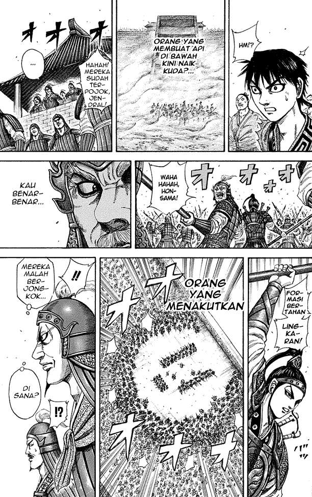 Kingdom Chapter 191 - halaman 13