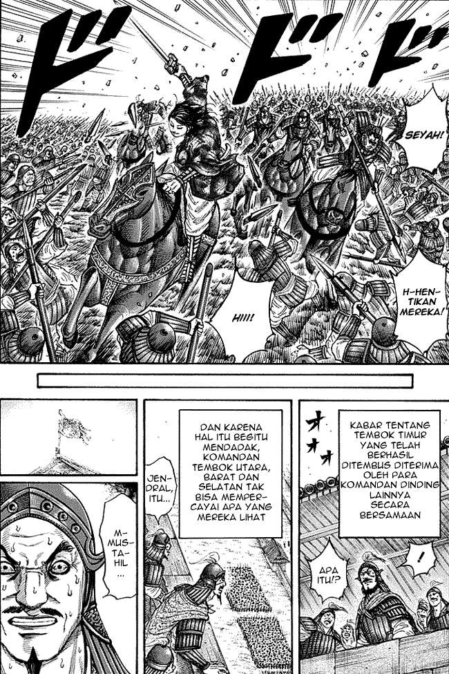 Kingdom Chapter 192 - halaman 1