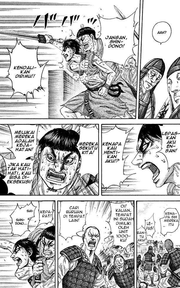 Kingdom Chapter 192 - halaman 12