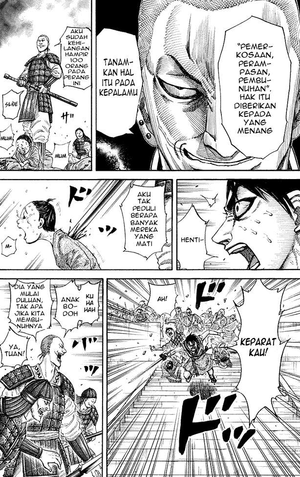 Kingdom Chapter 192 - halaman 15