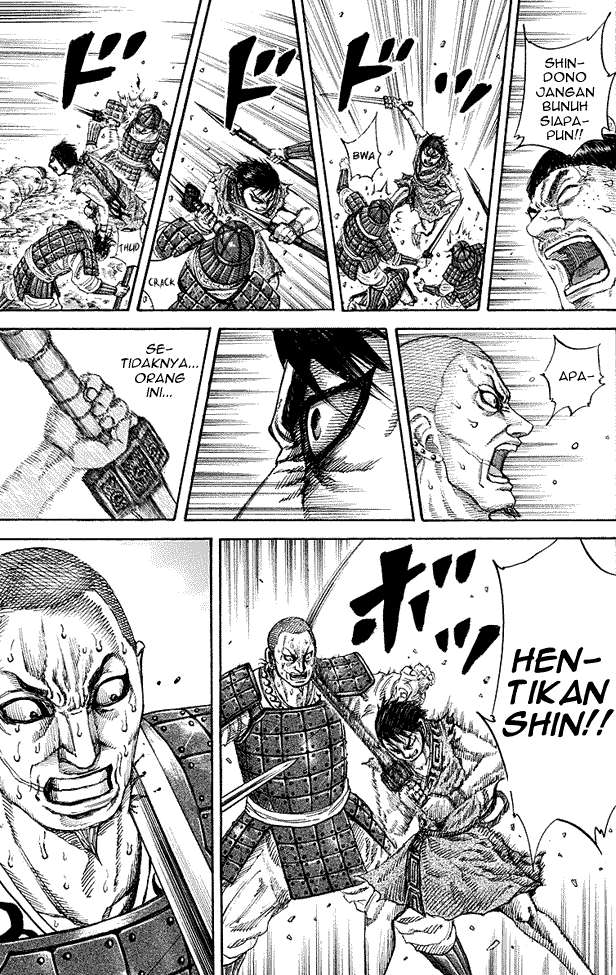 Kingdom Chapter 192 - halaman 16